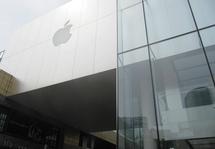 Apple experimenta un boom de ventas en China