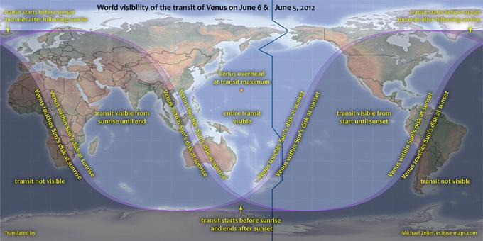 El último tránsito de Venus de este siglo podrá seguirse a través de Internet