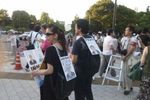 Una protesta en Tokio contra la energía nuclear. Crédito: Suvendrini Kakuchi/IPS