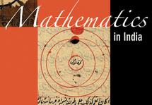 La religión impulsó el desarrollo de las matemáticas en la tradición hindú más antigua