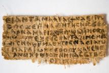 Cuatro palabras de un papiro en copto sugieren que Jesús estuvo casado