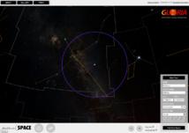 Nueva aplicación permite observar el pasado del cielo desde casa