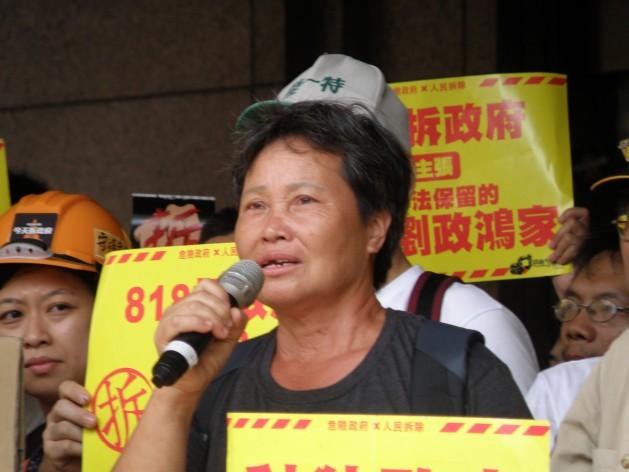 Taiwán frena expropiación compulsiva de tierras agrícolas