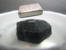Descubren nuevas propiedades de la superconductividad eléctrica