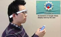 Una 'app' proyecta la pantalla del smartphone en las Google Glass