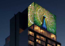 Nueva York estrena un hotel “vivo”, interactivo y multisensorial
